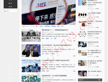 246期澳门开奖结果今天查询表图片大全